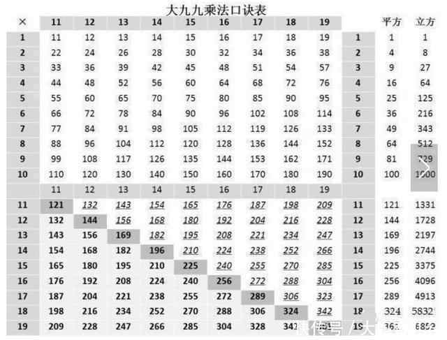 t01fbd2253320a057ba.jpg