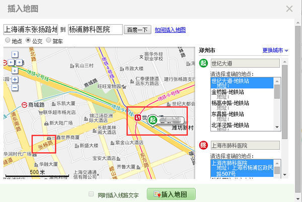 上海浦东张扬路地铁站到杨浦肺科医院乘几路公