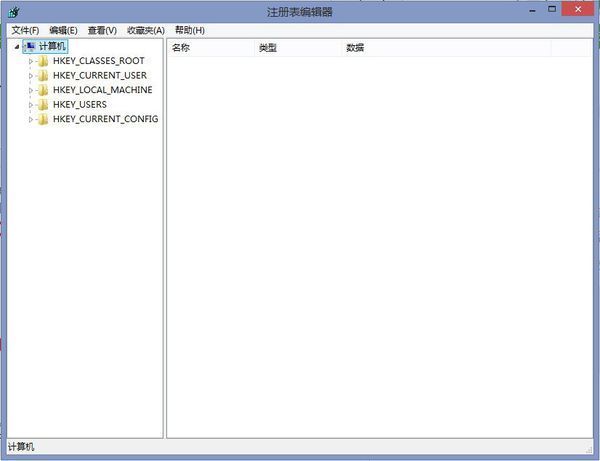 win8如何进入注册表编辑器_360问答