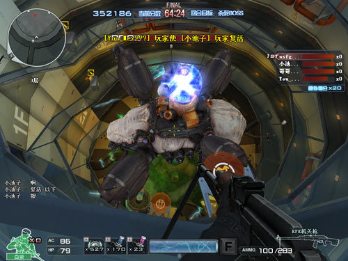 雷霆塔_cf雷霆塔_cf雷霆塔无限榴弹 | krystal