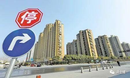 一线城市房价\＂跌回去年\＂?关于房价 这点可以肯定