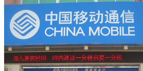 移动4g卡可以降到2g慢_360问答