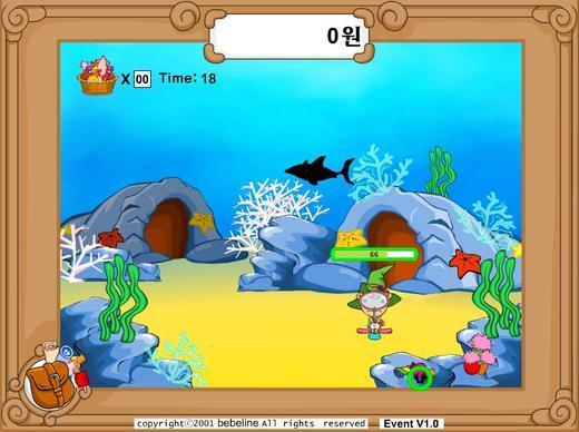 【八卦】剑三挖宝插件 剑三挖宝贪杯 【阿成玩