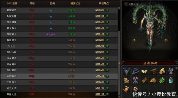 t01fcb35d07552df73b.jpg?size=580x320