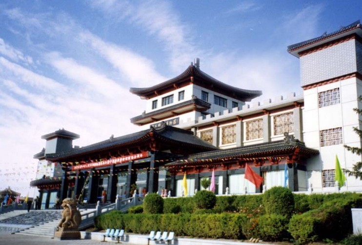 固原站