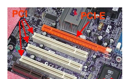 老式电脑怎么换显卡