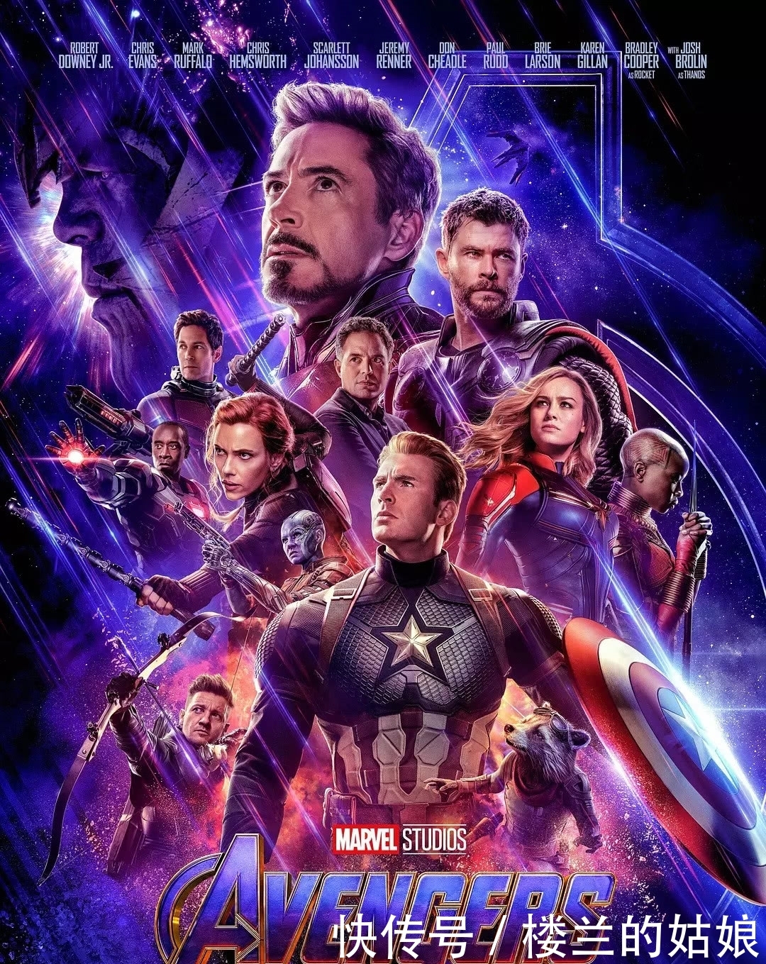 复联4没有彩蛋,漫威新电影拍什么?这些线索告