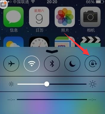 iPhone7 Plus怎么让屏幕旋转_360问答