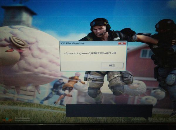 穿越火线不能登陆,图片这样,用TGP和360修复