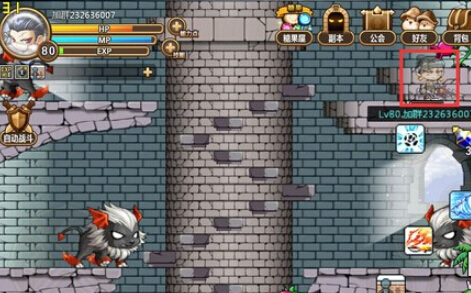 冒险岛手游通天塔隐藏地图怎么进入 通天塔隐