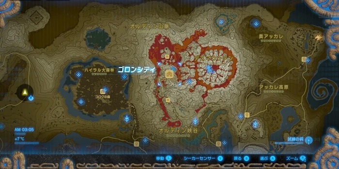 塞尔达传说荒野之息流程顺序 主线任务流程推