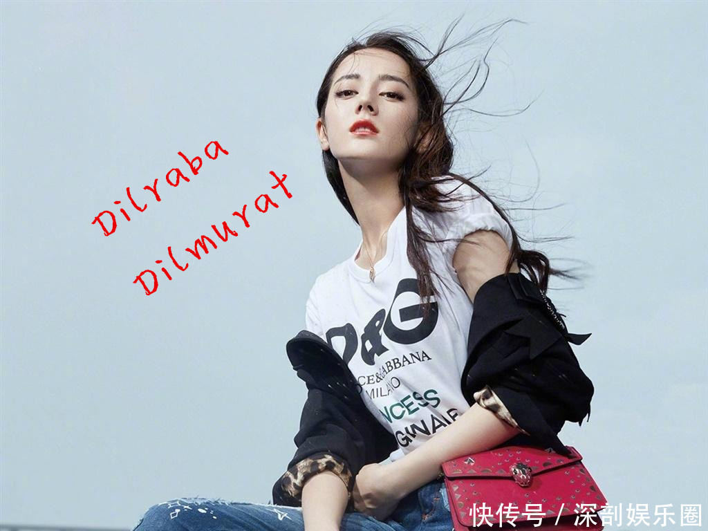 英文名太俗气,迪丽热巴的最好记,可赵丽颖的怎么读