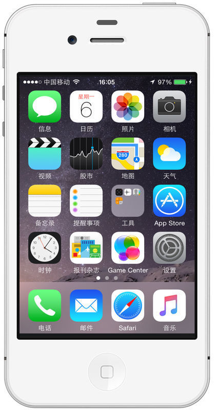 有没有可以录制iPhone手机游戏视频的软件。