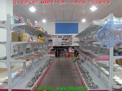 2元超市如何选址+编辑本段