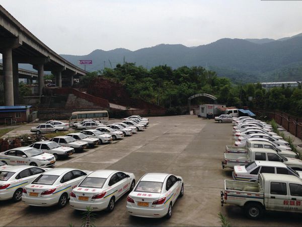 北碚,驾校哪家好?_360问答