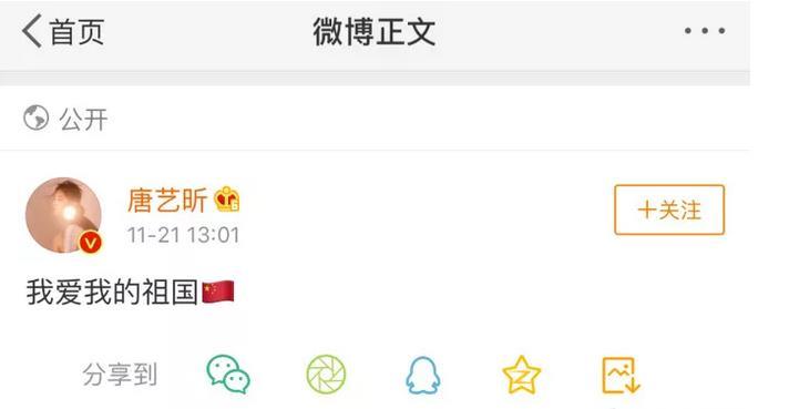 一文看懂D amp;G辱华：它是什么来头？有什么前科？有哪些明星抵制？