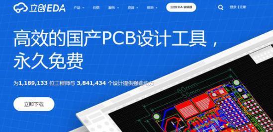 网架设计用什么软件好用(strap、3d3s和mts是几款好用的网架设计软件) 结构砌体施工 第3张 网架设计用什么软件好用(strap、3d3s和mts是几款好用的网架设计软件) 结构砌体施工 第3张