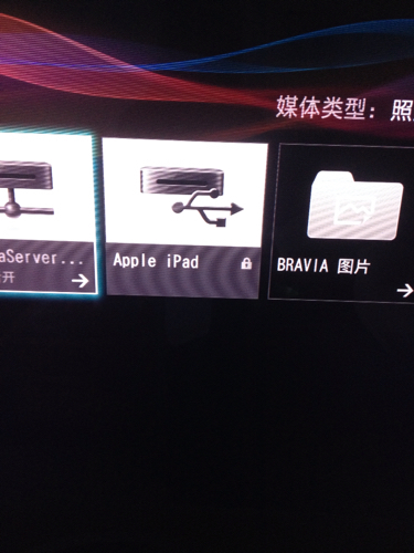 请问如何使用ipad的airplay功能连接到电视?我