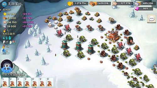 《海岛奇兵》60级NPC无限军火打法推荐_360