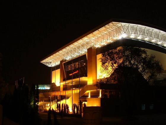 黑龙江大学图书馆_360百科