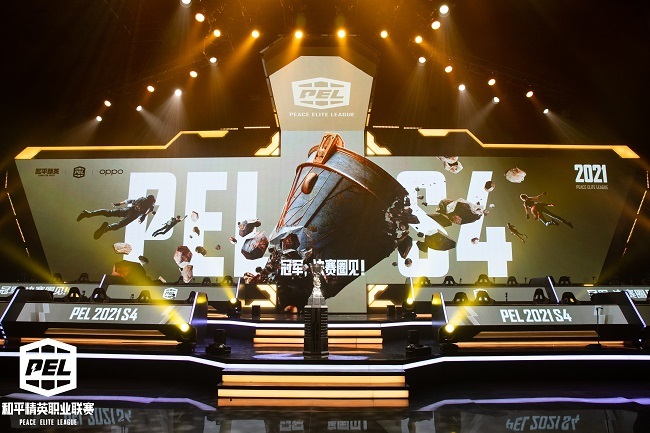 PEL 2021 S4赛季圆满结束,STE战队夺冠剑指PMGC全球总决赛