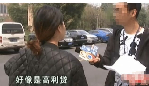 怎么贷款买手机