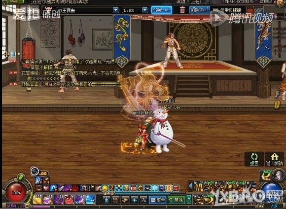 《DNF》国服最新1.5觉版本暗帝加点_360问答