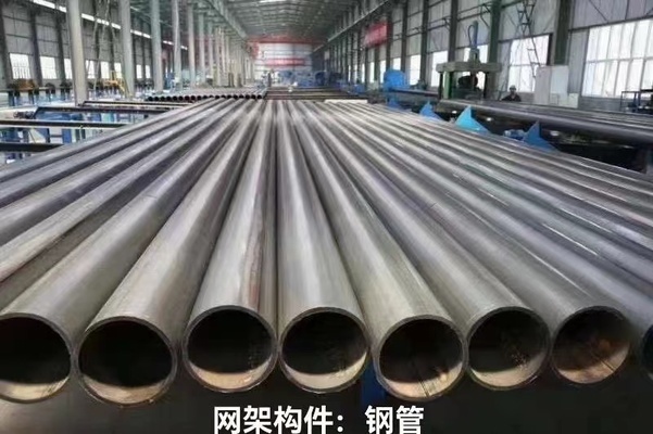 网架结构多少钱一平方(网架结构价格受多种因素影响,网架结构材料选择指南) 结构桥梁钢结构设计 第1张 网架结构多少钱一平方(网架结构价格受多种因素影响,网架结构材料选择指南) 结构桥梁钢结构设计 第1张