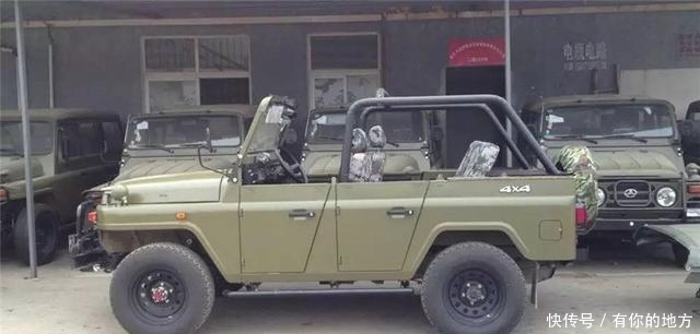 经济大国变成经济强国