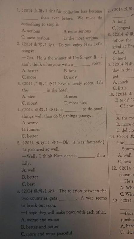 求这几道很少的英语单选_360问答