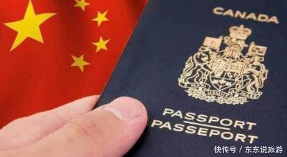 中国国籍太难申请,但大使馆宣布,这三类人将永