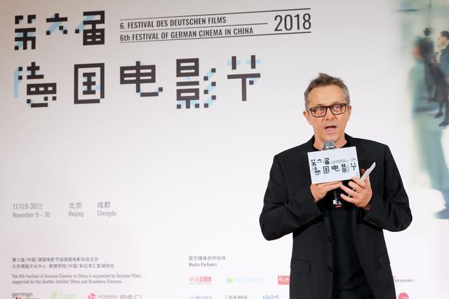 第六届德国电影节北京开幕《隐形同盟》《凭空而来》等佳作亮相