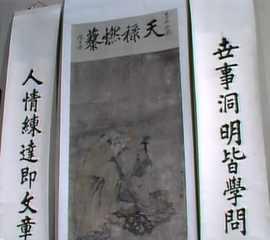 《红楼梦》贾宝玉在8岁时偷尝禁果,你信吗?