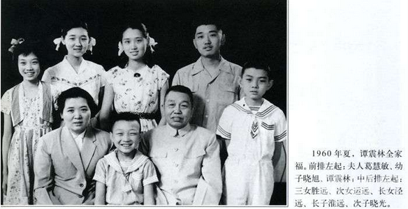 此人是谁?为何说一不该参加革命,二不该加入共产党,三不该跟着
