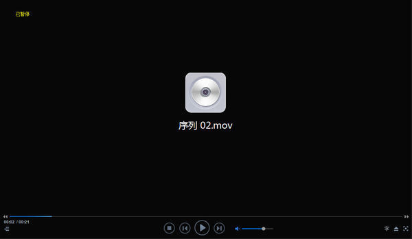 pr cc 安装了QuickTime导出视频格式是mov但是