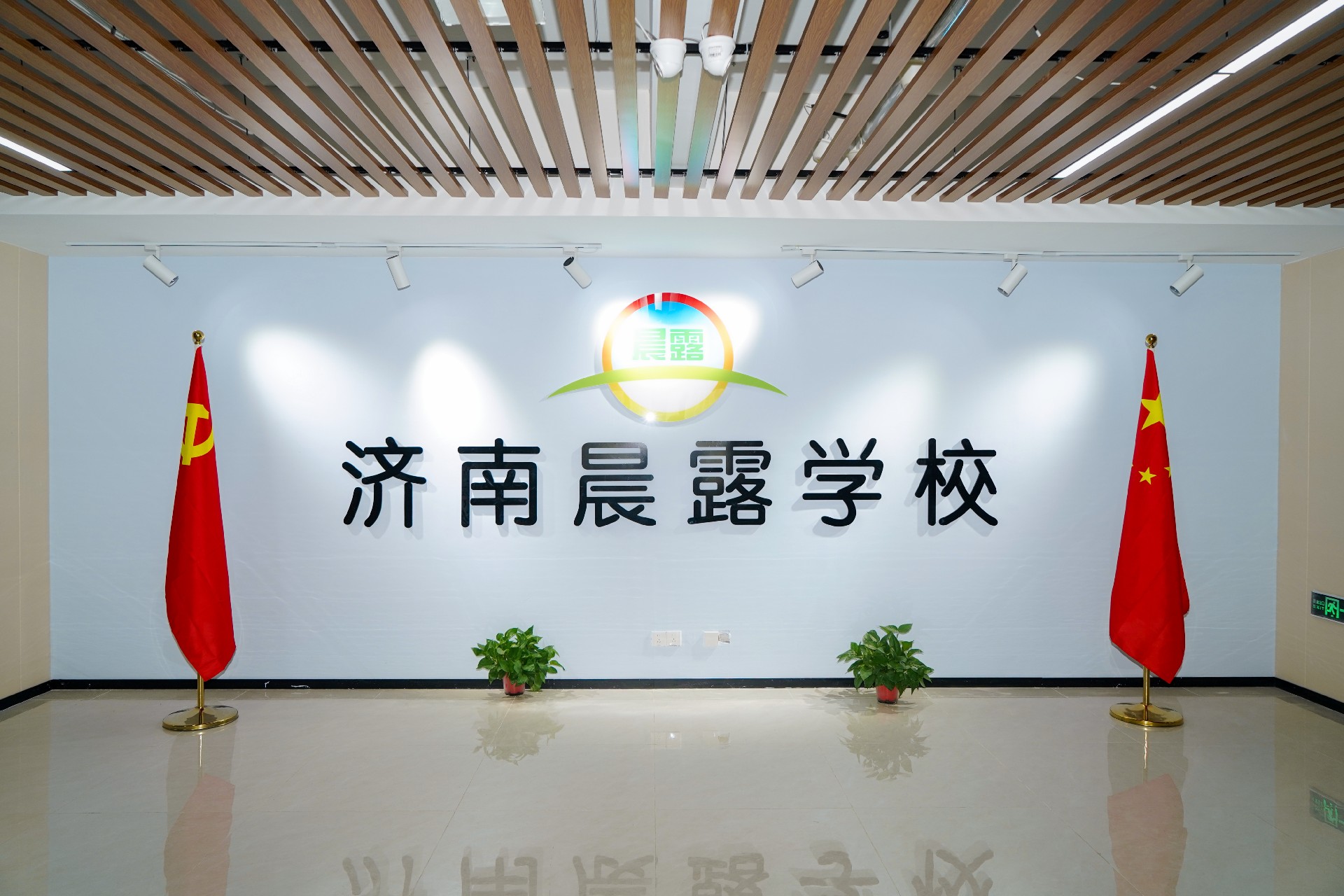 济南正规复读办学资质排名 5家合规机构权威度对比-安徽教育网