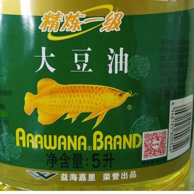 龍魚(yú)品種分類大全圖片及名稱（龍魚(yú)品種分類大全圖片及名稱圖）