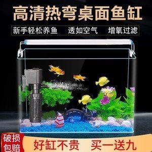 長(zhǎng)沙定做魚缸廠家有哪些品牌的（長(zhǎng)沙定做魚缸廠家有哪些品牌的電話）