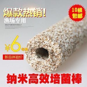 北冥有魚寓意及啟示：翼魚草的功效與作用圖片大全