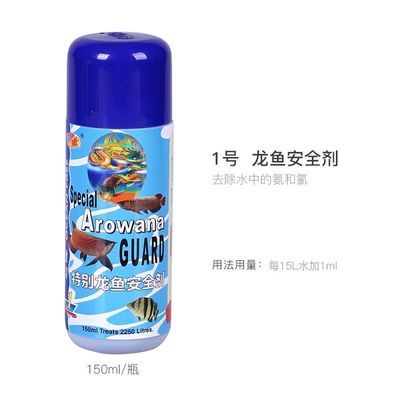 龍魚水溫多少度合適釣魚用玉米（龍魚水溫多少度合適釣魚用玉米粒）