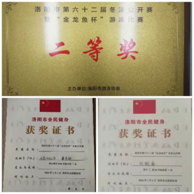 泰安魚缸售后維護(hù)電話號(hào)碼查詢（泰安魚缸售后維護(hù)電話號(hào)碼查詢地址）