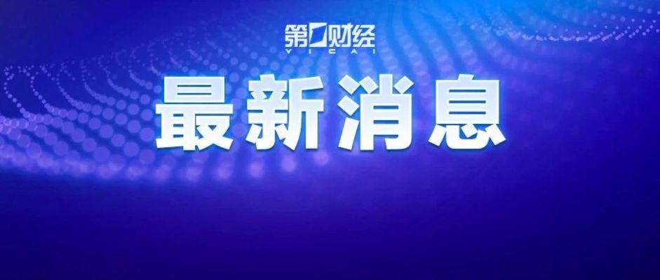 淮南魚缸批發(fā)市場在哪里進(jìn)貨的（淮南魚缸批發(fā)市場在哪里進(jìn)貨的?。? title=