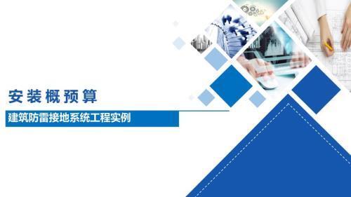 冷庫設計平面圖怎么畫（冷庫設計平面圖怎么畫的）