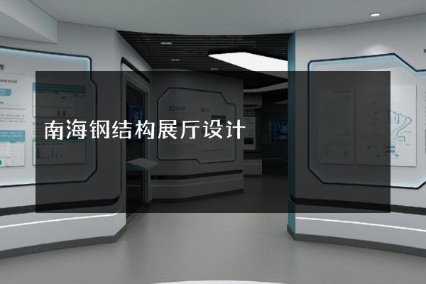 剪力墙类型判别方法有哪些（剪力墙类型判别方法有哪些图片）