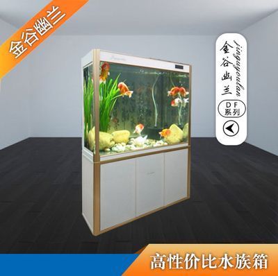 廣安魚缸制作廠家地址電話（廣安賣觀賞魚的地方）