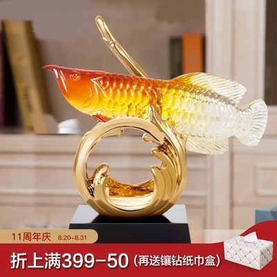 安徽省星寶水族用品有限公司（安徽省星寶水族用品有限公司電話） 水族用品