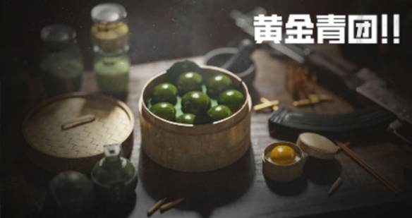 《萤火突击》清明活动上线!千万战备三重补贴助力猛攻