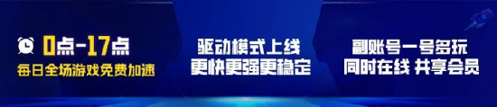 《潜行者2切尔诺贝利之心》即将上线,邀你一起末日捡破烂