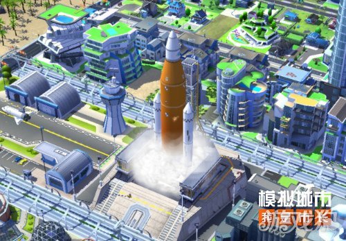 《模拟城市:我是市长》浅水夏澜版本登录苹果AppStore