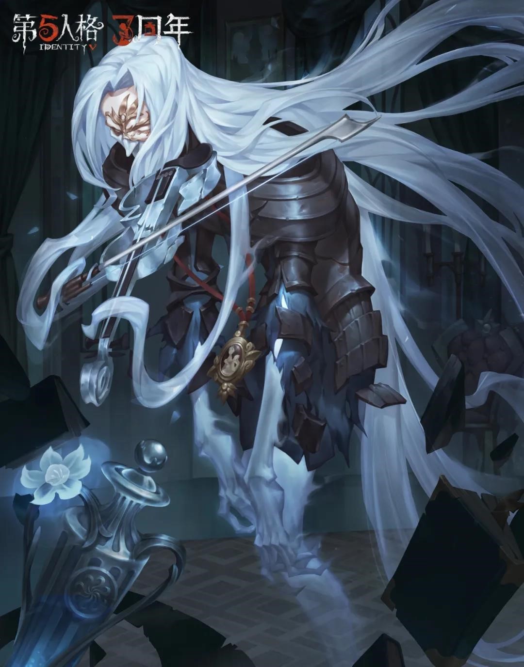 叶落琴鸣《第五人格》小提琴家限时稀世时装礼包即将上线!